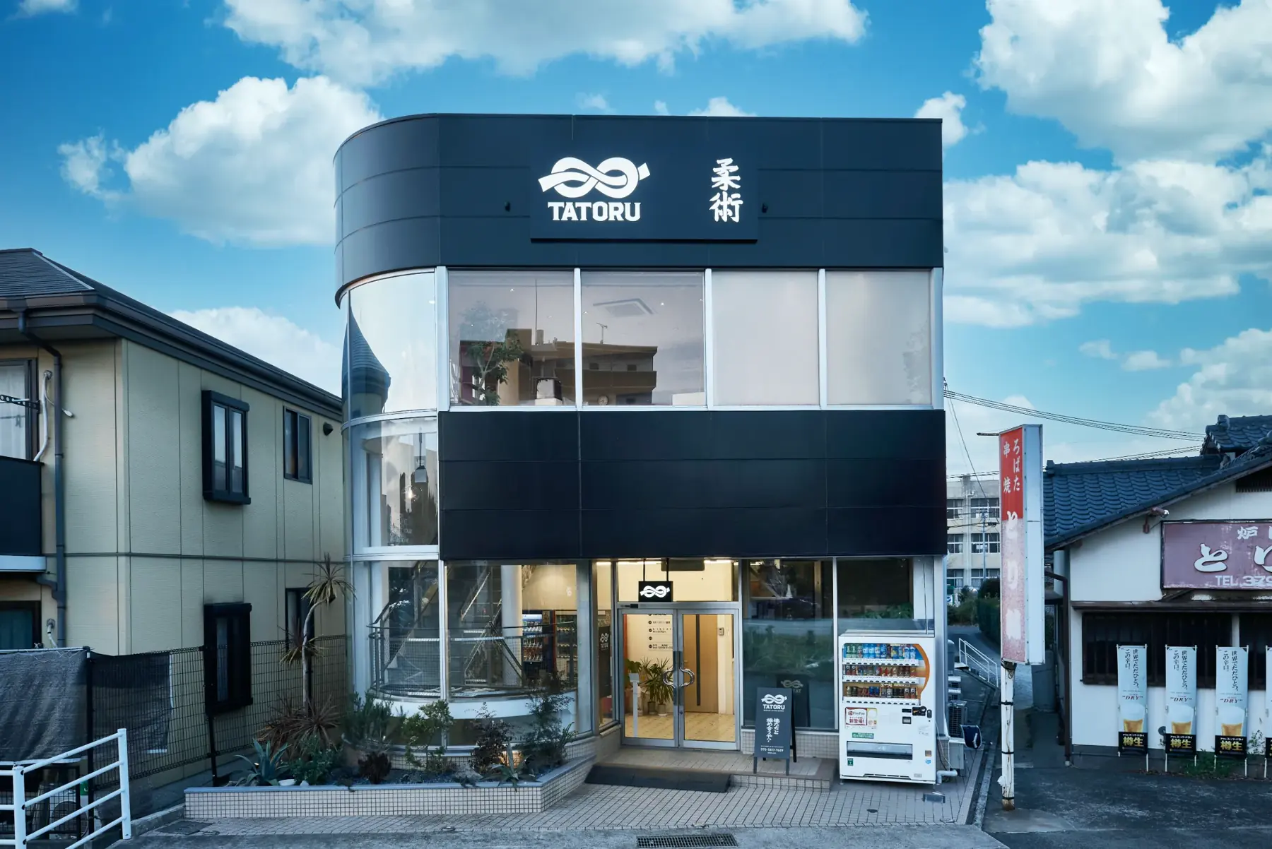 TATORU の建物の外観